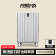 美旅行李箱新秀丽Samsonite联保20寸铝框登机旅行箱拉杆箱28寸TY1