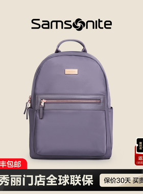Samsonite/新秀丽双肩包女休闲包商务轻便13寸时尚电脑背包TT3