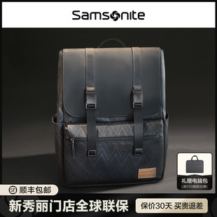 电脑背包 背包大容量商务差旅通勤新款 新秀丽双肩包男士 Samsonite