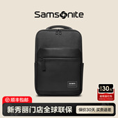 Samsonite 新秀丽双肩包男新款 高级感通勤商务双肩背包电脑包TT0