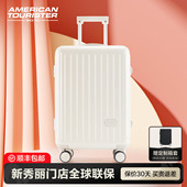 美旅行李箱新秀丽Samsonite联保高颜值20寸可登机铝框旅行拉杆箱