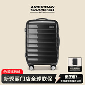 美旅行李箱20寸大容量登机旅行箱男密码 箱时尚 潮流拉杆箱28寸男女