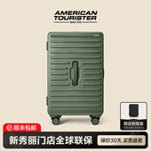 AMERICAN TOURISTER 美旅大容量TRUNK行李箱拉杆旅行箱ND3