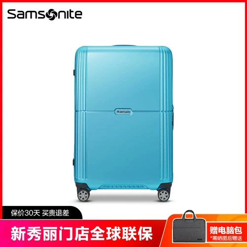 Samsonite/新秀丽 Вместительный и большой чемодан подходит для мужчин и женщин для путешествий, 28 дюймов