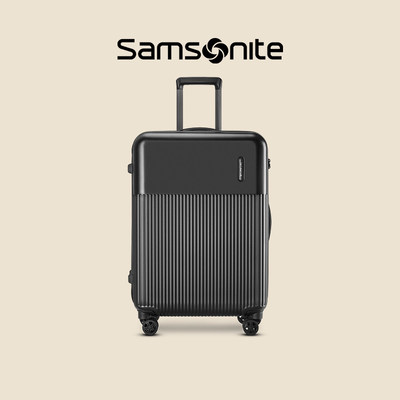 Samsonite新秀丽门店联保行李箱