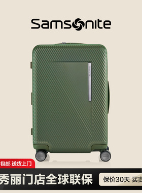 Samsonite新秀丽行李箱20寸女新款可扩展大容量拉杆箱男旅行箱QX2