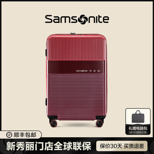 28寸GN0 Samsonite新秀丽拉杆箱登机行李箱结婚陪嫁箱酒红色20