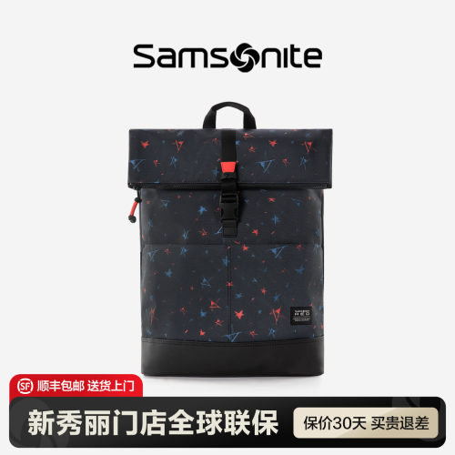新秀丽大容量商务通勤双肩包