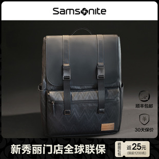 Samsonite 电脑背包 背包大容量商务差旅通勤新款 新秀丽双肩包男士