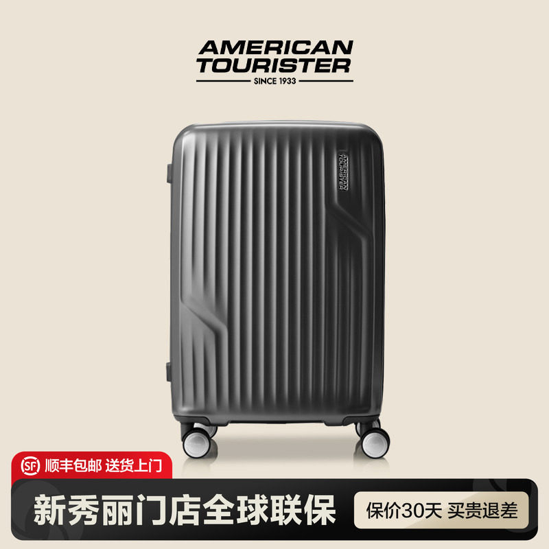 AMERICAN TOURISTER/美旅行李箱出差旅行耐用密码锁拉杆箱24寸NM6