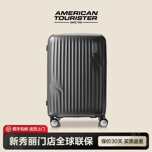 AMERICAN TOURISTER/美旅行李箱出差旅行耐用密码锁拉杆箱24寸NM6