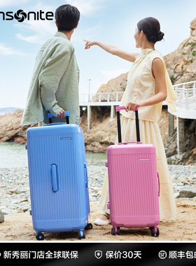 Samsonite/新秀丽ANIYA TRUNK行李箱2025新款大容量旅行箱出国NZ5
