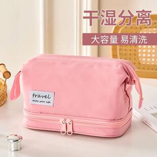 洗漱包男旅行套装女士出差洗簌用品浴兜收纳袋化妆包2025新款户外