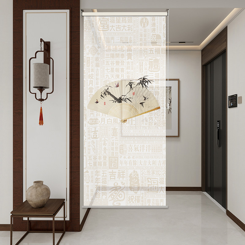 新中式软隔断挂帘吊屏升降卷帘