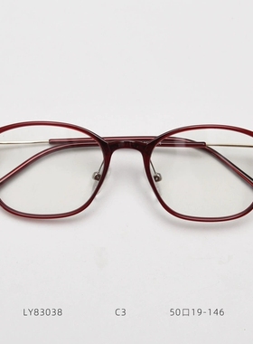 洋气红色老花眼镜女士高清定制8克减龄显年轻猫眼防蓝光老花镜潮