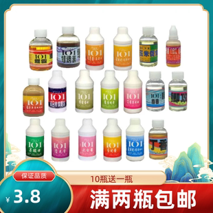 台湾聚爆101小药老G小药鲤鱼罗非草鱼青鱼黑妹果酸蛋奶大麦红薯膏