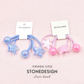 儿童宝宝高马尾发圈女童高弹力耐用双头皮筋小女孩不伤发头绳发饰