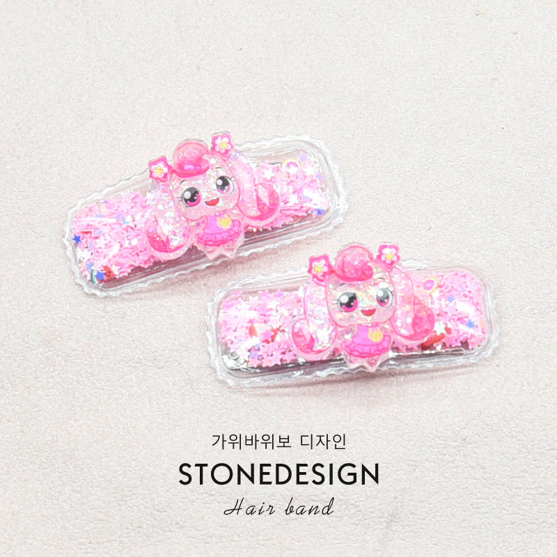 儿童爱心萌可发夹女童方形流沙BB夹刘海侧边碎发夹子发卡发饰头饰