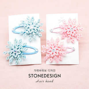 冰雪奇缘儿童雪花发夹女童艾莎公主发饰宝宝碎发bb夹女孩侧边夹子