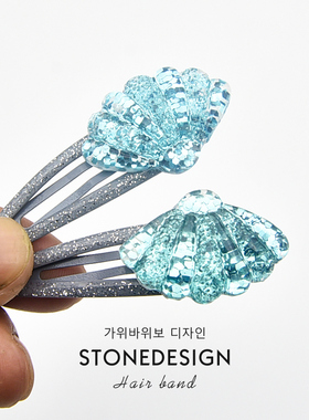 韩国蓝色海星贝壳女童可爱BB夹儿童刘海夹碎发夹宝宝发卡公主发饰