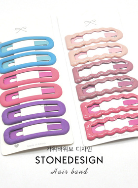 韩国新款儿童糖果色发夹女童侧边夹后脑勺碎发bb夹刘海夹发卡发饰