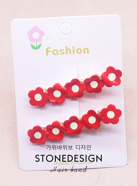 女童红色甜美花朵发夹儿童刘海侧边碎发夹子发卡高级感鸭嘴夹头饰