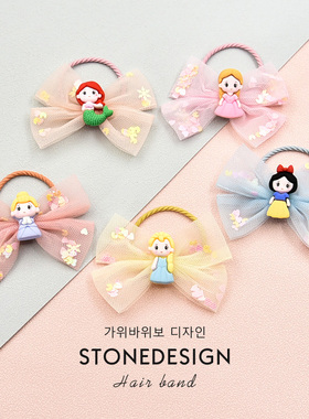 儿童蝴蝶结发绳发夹女童皮筋不伤发头绳宝宝发圈头饰白雪公主发饰