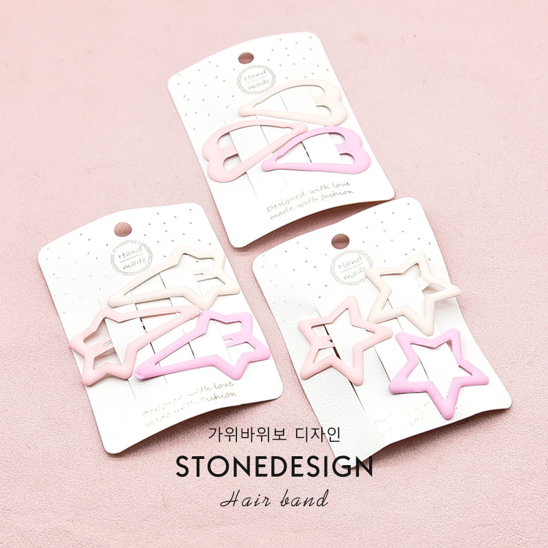 宝宝甜美可爱粉色渐变bb碎发夹子