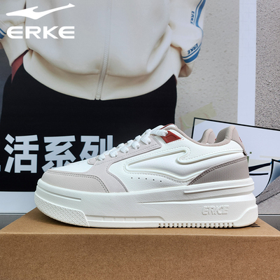 鸿星尔克秋季女子休闲滑板鞋