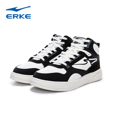 鸿星尔克冬季男子保暖运动板鞋