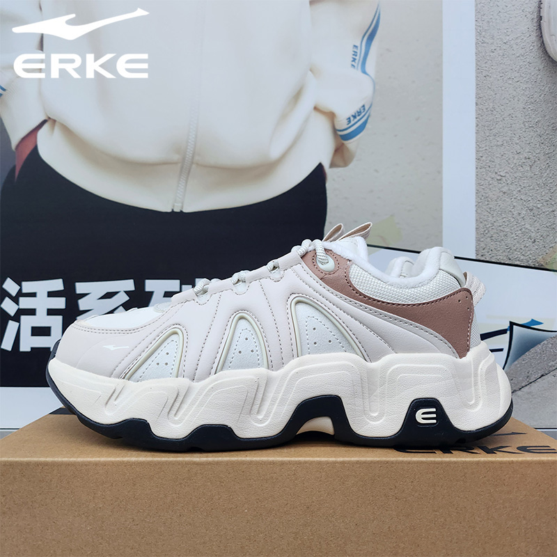 鸿星尔克冬季女子加棉厚底慢跑鞋