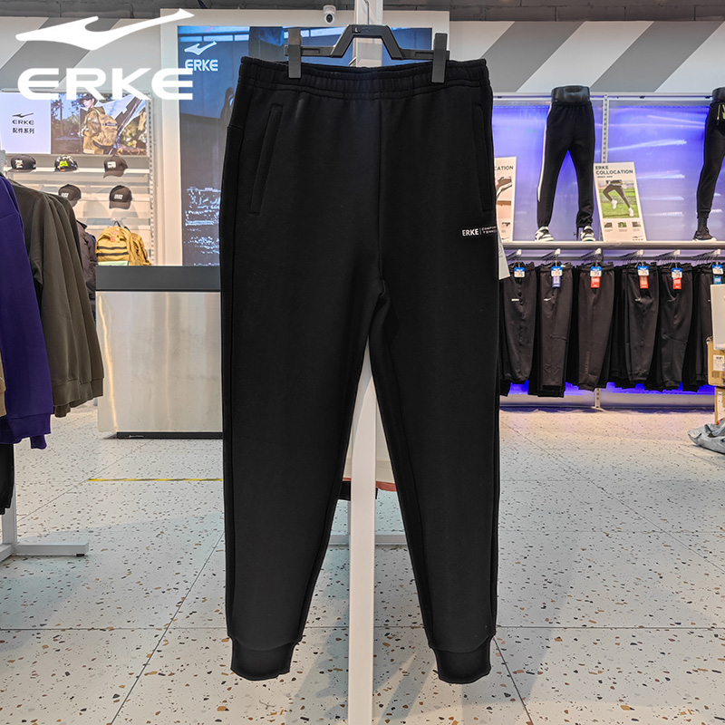 鸿星尔克男子休闲百搭束脚运动裤