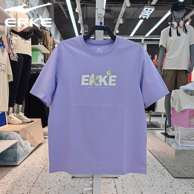 鸿星尔克短袖女宽松透气运动T恤