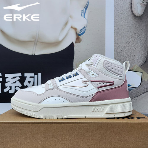 鸿星尔克冬季女子加棉高帮板鞋