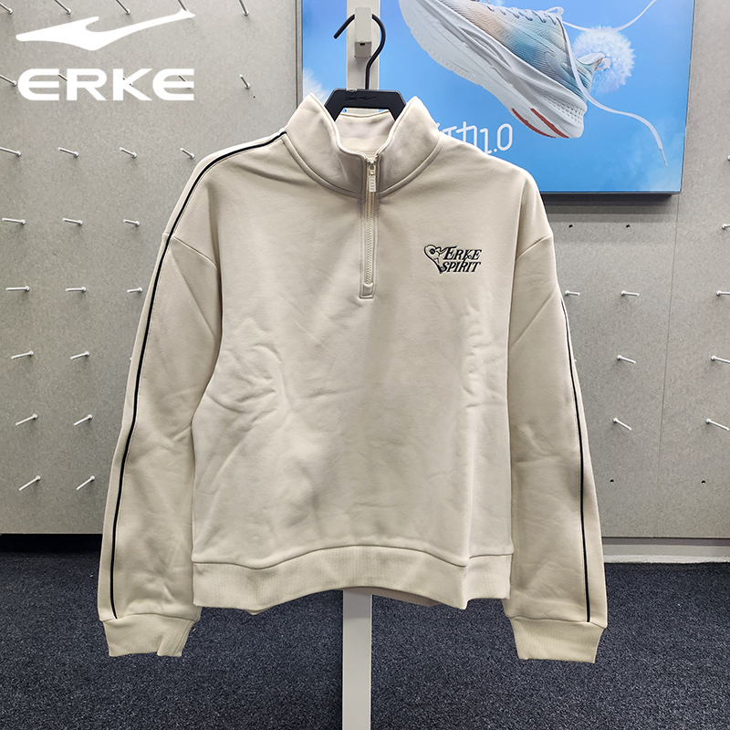 鸿星尔克冬季女子加厚半开襟卫衣