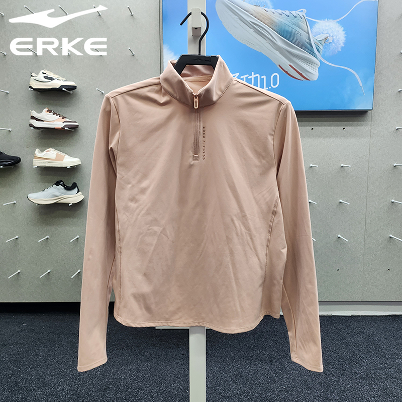 鸿星尔克秋季女子休闲针织衫