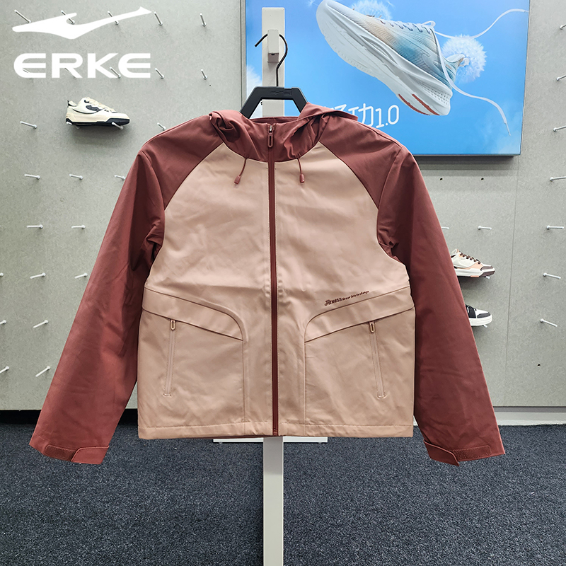 鸿星尔克2025秋季新品女士连帽运动外套百搭舒适风衣12225301029