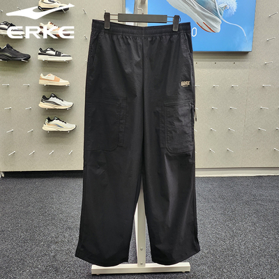 鸿星尔克2025秋季男子宽松运动裤