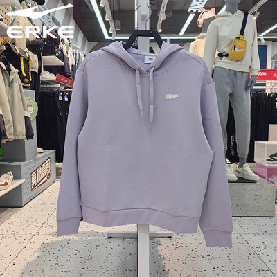 鸿星尔克户外女子连帽百搭卫衣