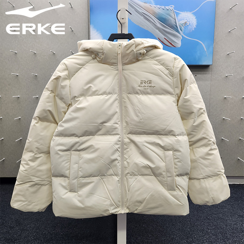 鸿星尔克冬季女子休闲防寒羽绒服