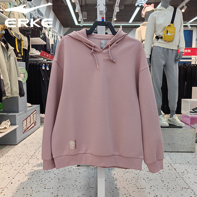 鸿星尔克女子休闲连帽防风卫衣