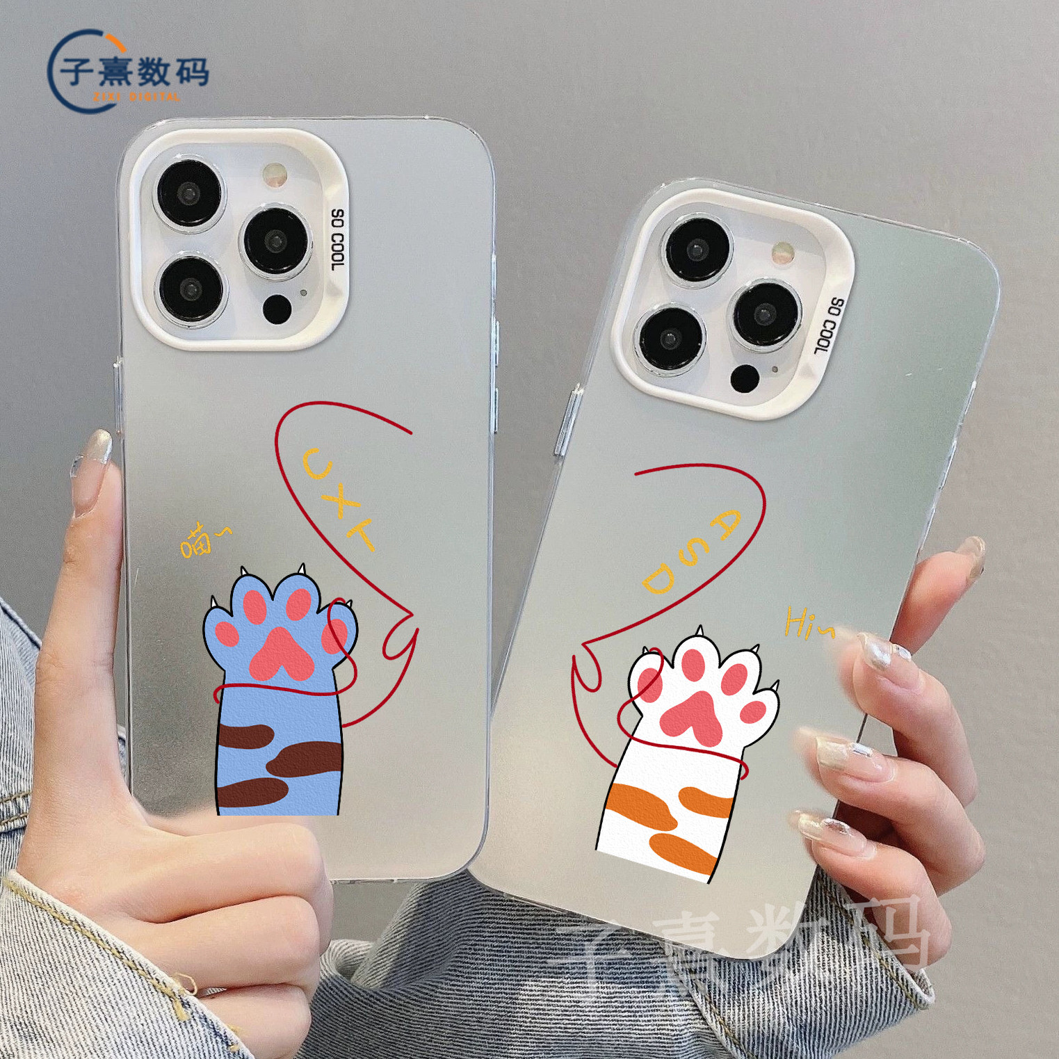 情侣名字定制手机壳可爱防摔保护套支持定制猫咪图案手机保护套