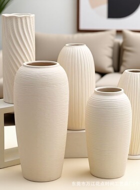 白色陶瓷花瓶复古拉丝摆件客厅插