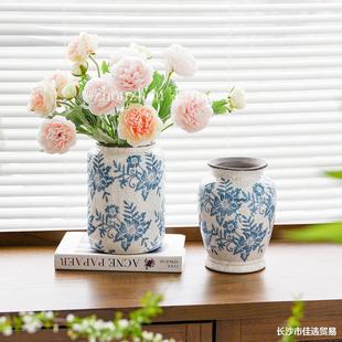 陶瓷冰裂纹插花器 客厅玄关装 青花瓷复古花瓶 新中式 饰品摆件花瓶