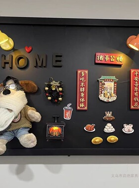电表箱装饰画打孔遮丑磁吸式美化