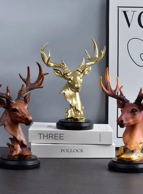 现代创意鹿头树脂工艺品摆件客厅