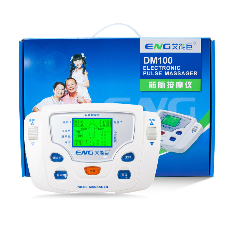 艾能巨原a320中频电磁理疗仪升级dm100筋脉按摩仪腰椎颈椎按摩器