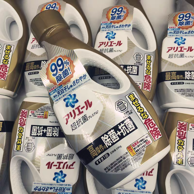 污渍就像小恶霸,死赖衣服不肯下!洗它!日本强效去污酵素洗衣液