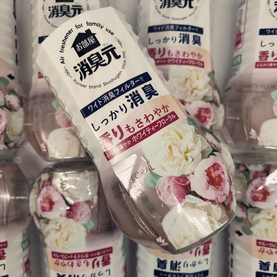 小乔抱着貂蝉很发愁，原来香味没有以前柔~日本小林制药室内香薰