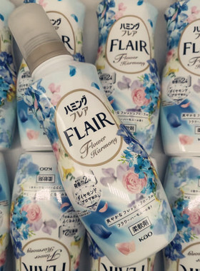 我要香的更高！哎呀~日本花王flair衣物除臭除皱防静电柔顺剂